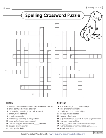 Printable Worksheets - Crossword (E-20) Printable Worksheets - Crossword (E-20)