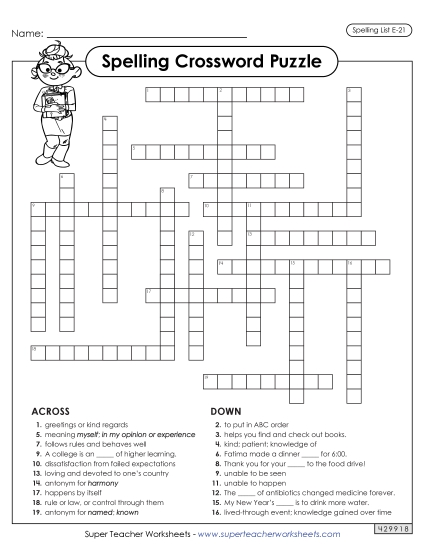Printable Worksheets - Crossword (E-21)
