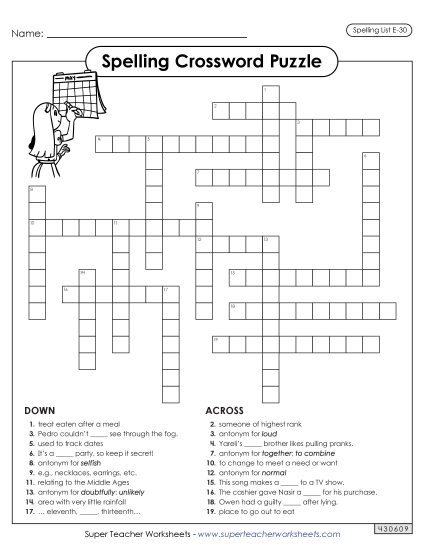 Printable Worksheets - Crossword (E-30) Printable Worksheets - Crossword (E-30)