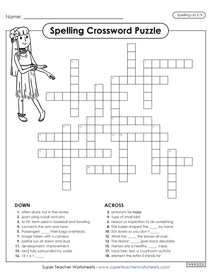 Printable Worksheets - Crossword (E-4)