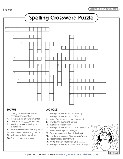 Worksheets and Puzzles - Crossword (F-29)