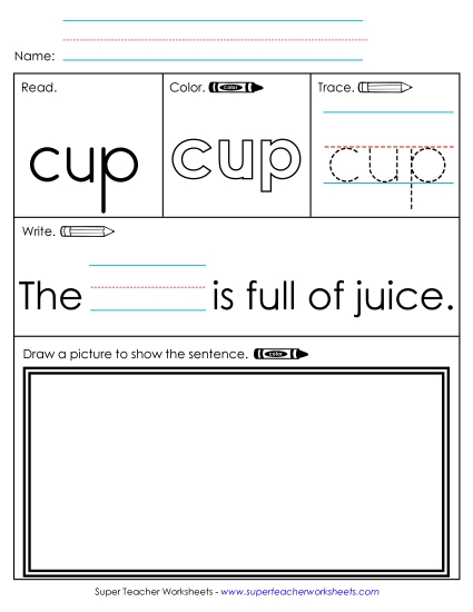 Individual Sight Words - Cup (Sight Word)