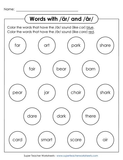 Two Sounds of <i>ar</i> /är/ and /âr/ - Dabber Circles Activity: /är/ and /âr/ Two Sounds of <i>ar</i> /är/ and /âr/ - Dabber Circles Activity: /är/ and /âr/