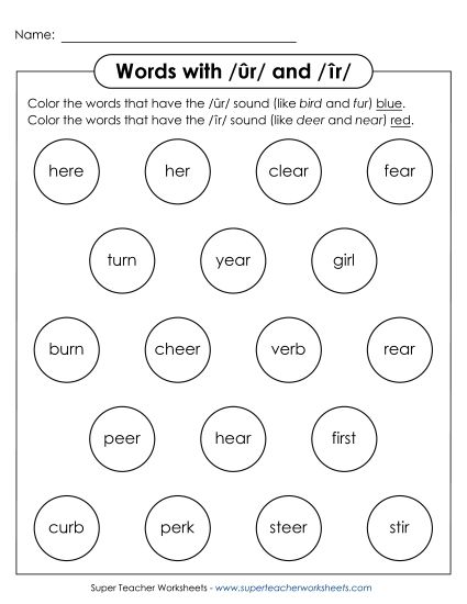 Worksheets - Dabber Circles Activity: /ûr/ and / îr/ Worksheets - Dabber Circles Activity: /ûr/ and / îr/