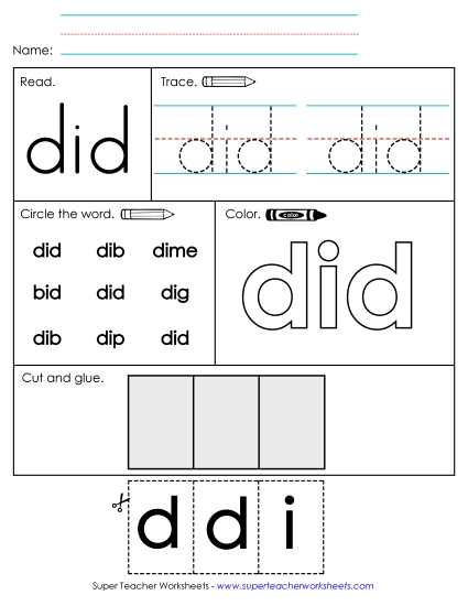Individual Sight Words - Did (Sight Word) Individual Sight Words - Did (Sight Word)