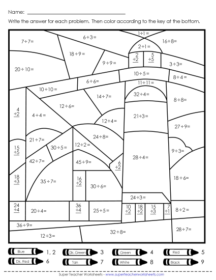 Multiplication & Division - Division Mystery Picture: Farm or Lighthouse