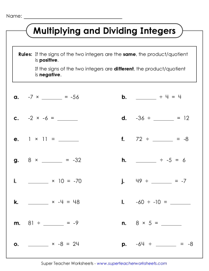 Multiplying & Dividing Integers - Fill In the Missing Integer (Multiplying & Dividing) (Printable PDF Worksheet)