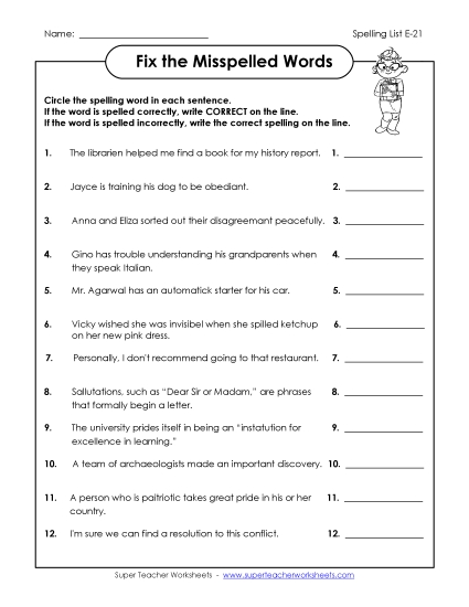 Printable Worksheets - Fix the Misspelled Words (E-21) Printable Worksheets - Fix the Misspelled Words (E-21)