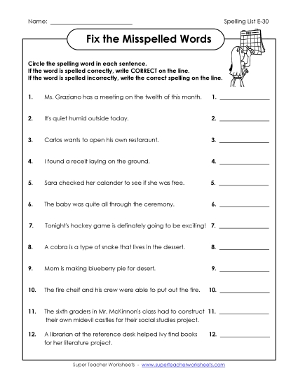 Printable Worksheets - Fix the Misspelled Words (E-30)