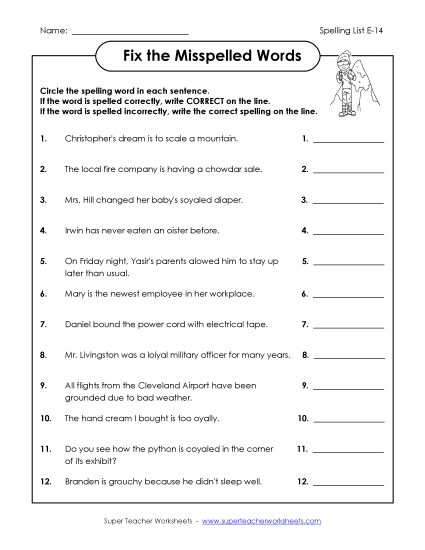 Printable Worksheets - Fix the Mistakes (E-14)