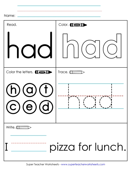 Individual Sight Words - Had (Sight Word) Individual Sight Words - Had (Sight Word)