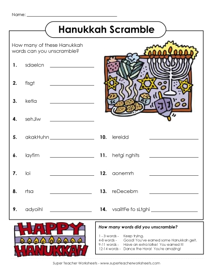 Hanukkah Puzzles - Hanukkah Word Scramble