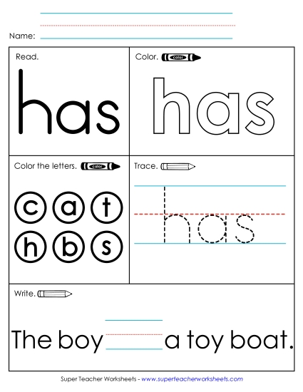Individual Sight Words - Has (Sight Word)