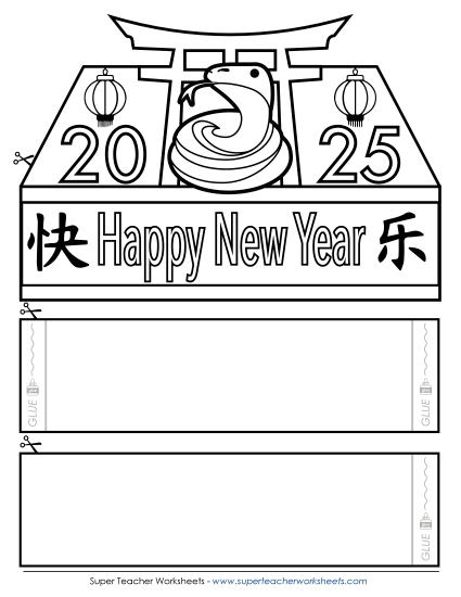 Crafts - Hat: Year of the Snake (2025) Crafts - Hat: Year of the Snake (2025)