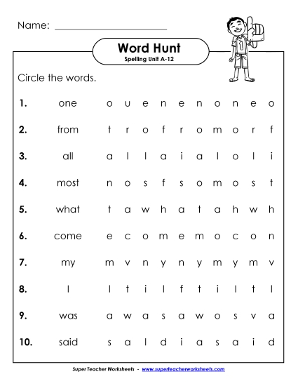 Worksheets - Horizontal Word Hunt (A-12) Worksheets - Horizontal Word Hunt (A-12)