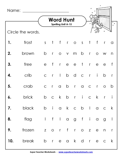 Worksheets - Horizontal Word Hunt (A-15)