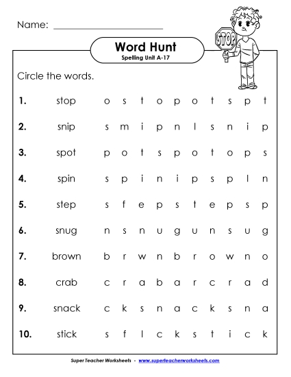 Worksheets - Horizontal Word Hunt (A-17)