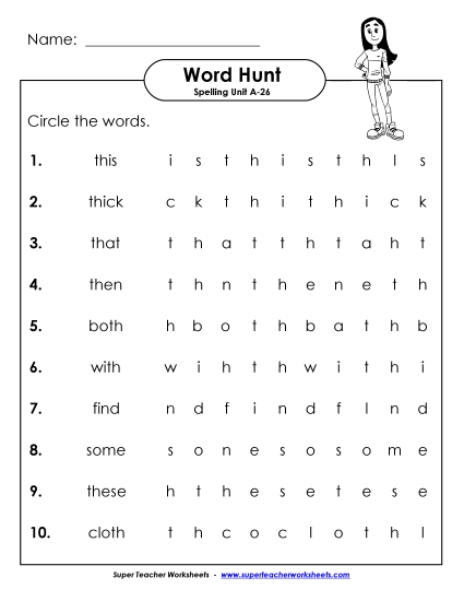 Worksheets - Horizontal Word Hunt (A-26) Worksheets - Horizontal Word Hunt (A-26)