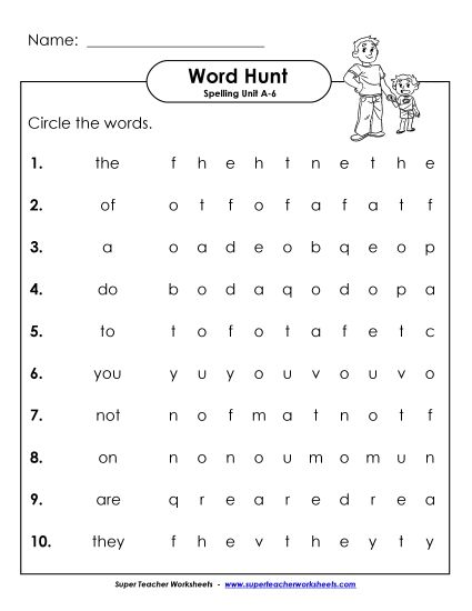 Worksheets - Horizontal Word Hunt (A-6) Worksheets - Horizontal Word Hunt (A-6)