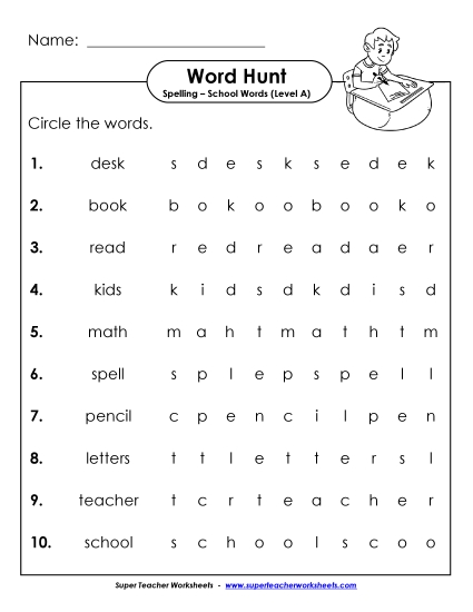 Worksheets and Activities - Horizontal Word Search (A-School Words) Worksheets and Activities - Horizontal Word Search (A-School Words)