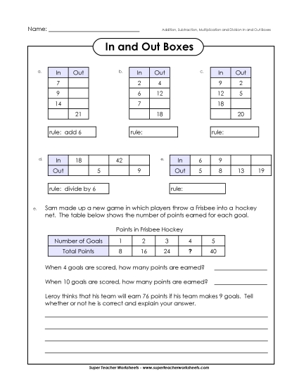 Intermediate - In & Out Boxes #2 (Intermediate) Intermediate - In & Out Boxes #2 (Intermediate)