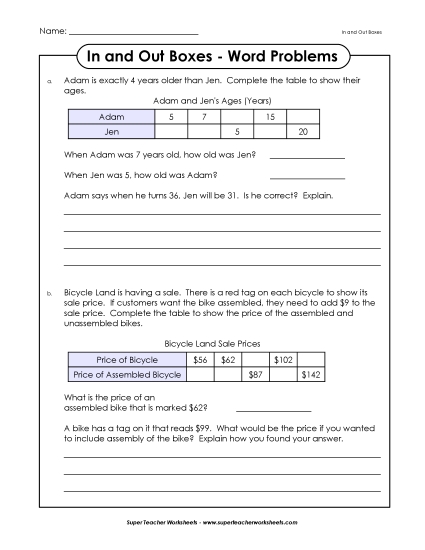 Intermediate - In & Out Boxes  #3  (Intermediate) (Printable PDF Worksheet)