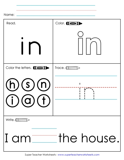 Individual Sight Words - In (Sight Word)
