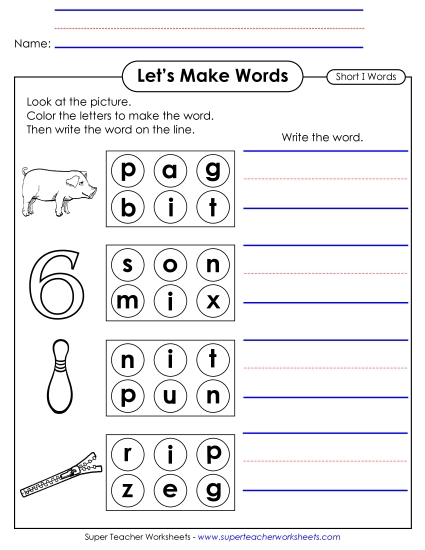 Short I CVC Words - Let's Make Short I CVC Words (Printable PDF Worksheet)