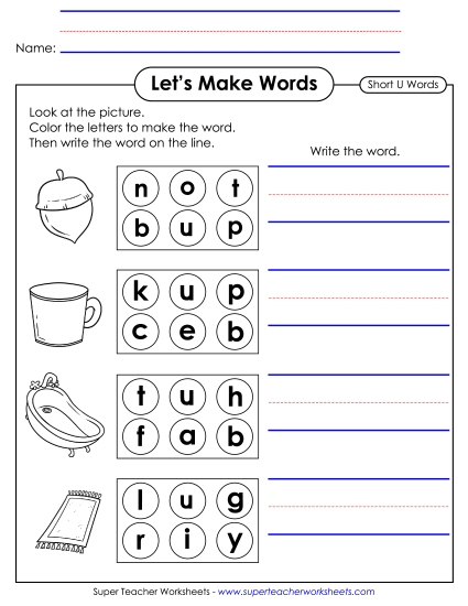 Short U CVC Words - Let's Make Short U CVC Words (Printable PDF Worksheet)