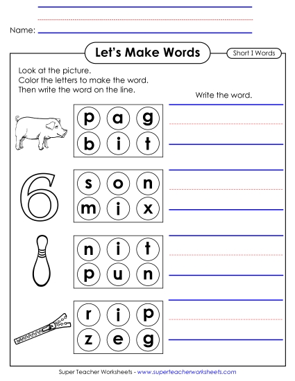 Worksheets - Let's Make Words (Word Circles) Short I Worksheets - Let's Make Words (Word Circles) Short I