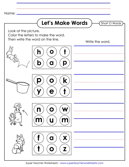 Worksheets - Let's Make Words (Word Circles) Short O