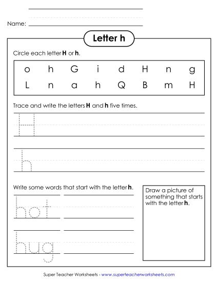 Sample Worksheet Images - Letter H h - Practice Sheet Sample Worksheet Images - Letter H h - Practice Sheet