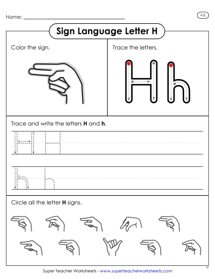 Individual Letter Worksheets - Letter H Sign (Printable PDF Worksheet)