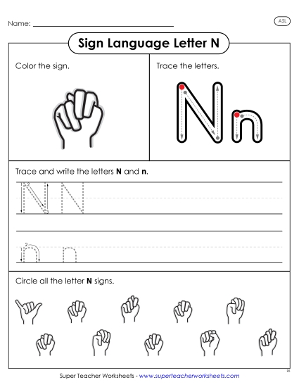 Individual Letter Worksheets - Letter N Sign (Printable PDF Worksheet)