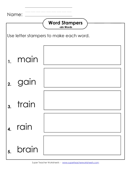 Worksheets - Letter Stampers Activity (-ain Words) Worksheets - Letter Stampers Activity (-ain Words)