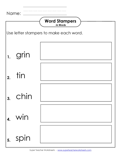 Worksheets - Letter Stampers Activity (-in Words) 