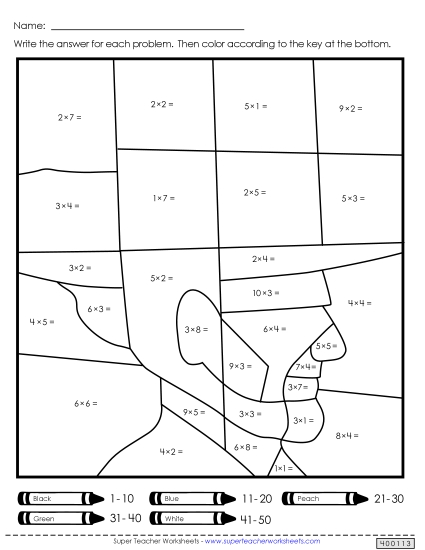 Mystery Pictures - Lincoln Mystery Picture (Multiplication)