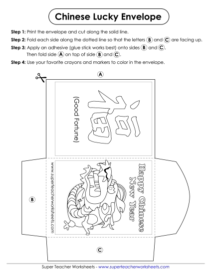 Crafts - Lucky Envelope (Dragon) Crafts - Lucky Envelope (Dragon)