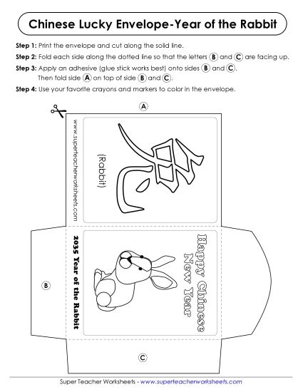 Maps of China - Lucky Envelope (Rabbit - 2035)