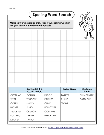 Worksheets - Make-a-Search (D-2) Worksheets - Make-a-Search (D-2)