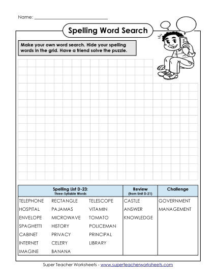 Worksheets - Make-a-Search (D-23) Worksheets - Make-a-Search (D-23)
