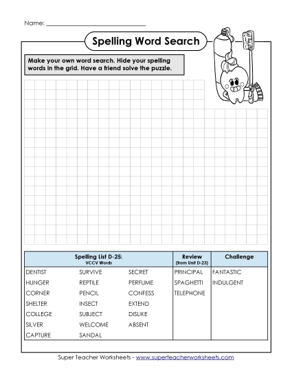 Worksheets - Make-a-Search (D-25)