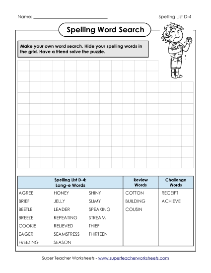 Worksheets - Make-a-Search (D-4) Worksheets - Make-a-Search (D-4)