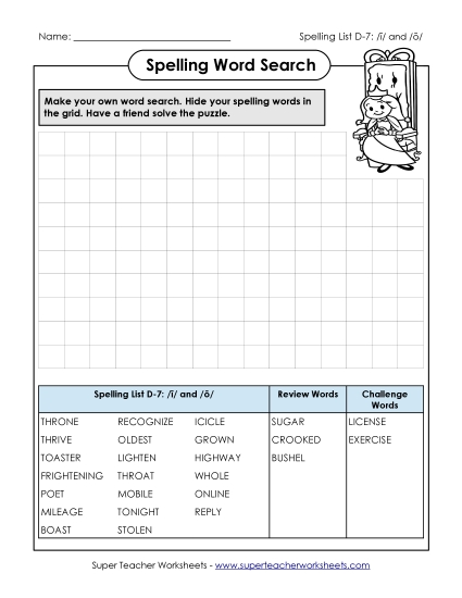 Worksheets - Make-a-Search (D-7)