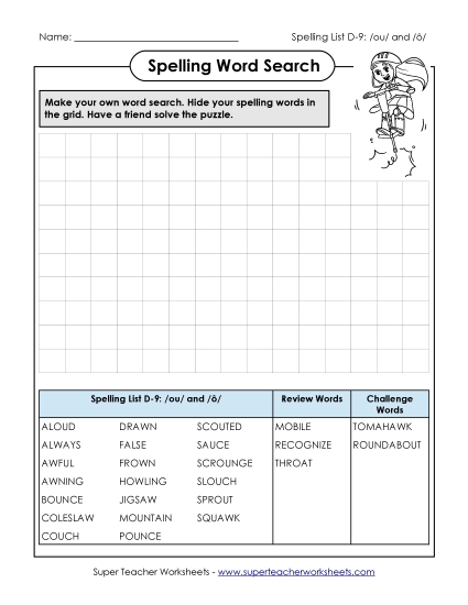 Worksheets - Make-a-Search (D-9)