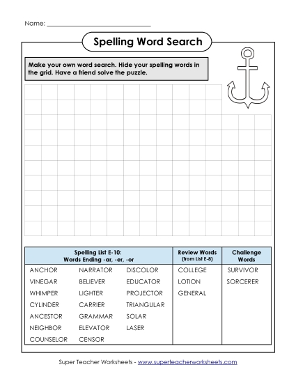 Printable Worksheets - Make-a-Search (E-10) Printable Worksheets - Make-a-Search (E-10)