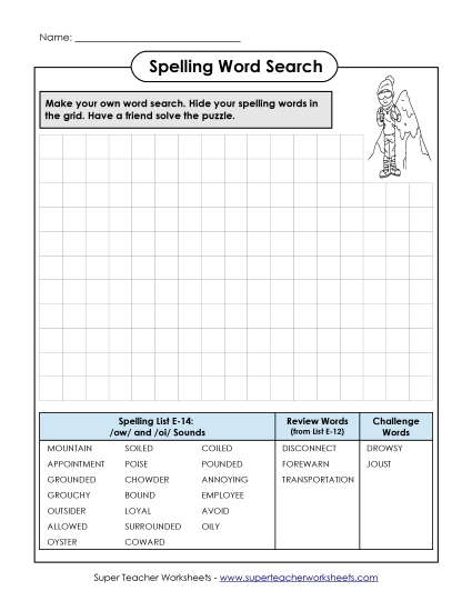 Printable Worksheets - Make-a-Search (E-14)