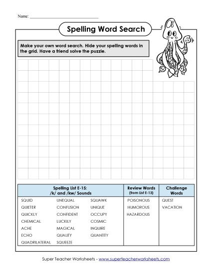 Printable Worksheets - Make-a-Search (E-15) Printable Worksheets - Make-a-Search (E-15)