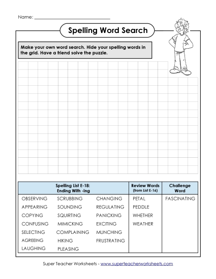 Printable Worksheets - Make-a-Search (E-18)