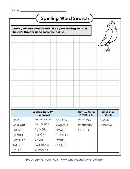 Printable Worksheets - Make-a-Search (E-19) Printable Worksheets - Make-a-Search (E-19)